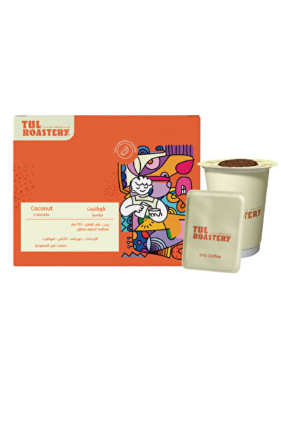 tul roastery Kokinet Coffee Pouches