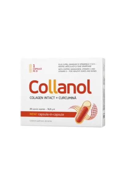 vitaslim Коланол, 20 капсули,