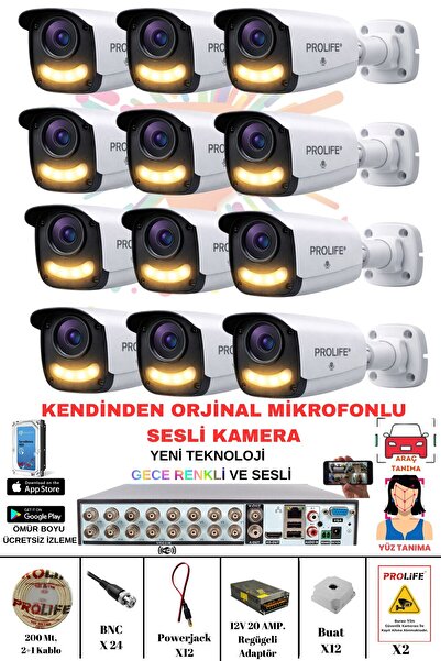 PROLİFE 12 Lİ Sesli Güvenlik Kamerası 5 Mp Gece Renkli Yüz Ve Araç Tanımalı F...