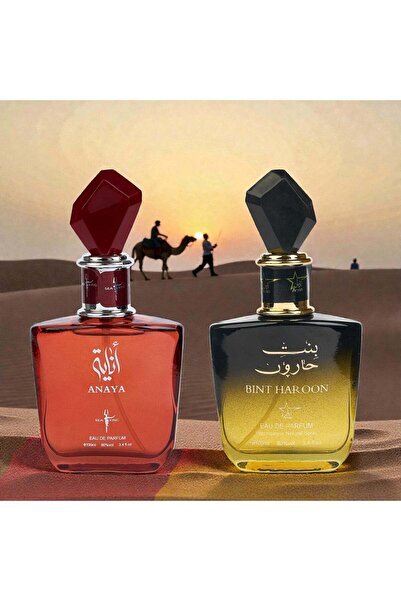 ARYAN Set of 2 oriental perfumes for women - Anaya + Bint haroon