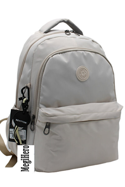 MegiHero 2200 Water Resistant Fabric School Bag Unisex School Backpack Beige