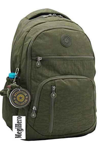 MegiHero 1700 Khaki Water Resistant Fabric School Bag Unisex School Backpack