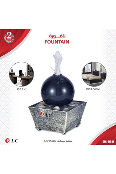 LC Fountain – DLC-31037