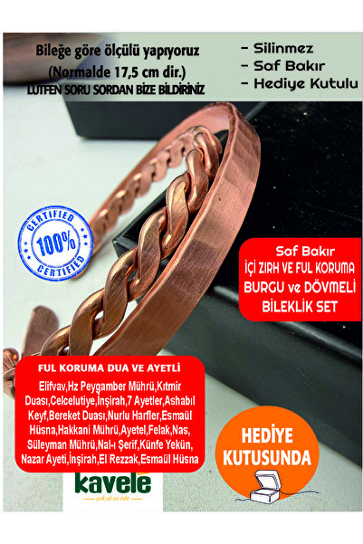 KAVELE Raw Pure Copper Real Hand-Forged and Twisted Set Armored Inscribed Cop...