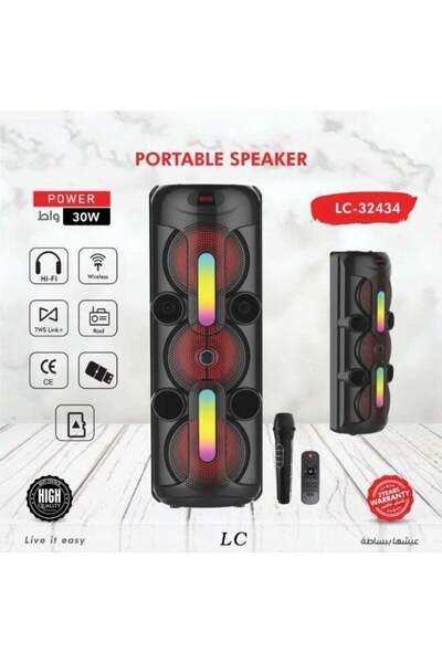 LC مكبر صوت لاسلكي محمول للحفلات - نظام صوت عالي الدقة بقوة 30 واط مع ميكروفو...