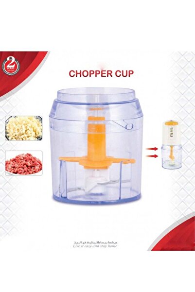LC Replacement Chopper Cup for Electric Food Chopper