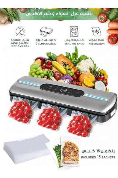 LC Vacuum Plastic Sealing and Seal Bags Machine 110 W