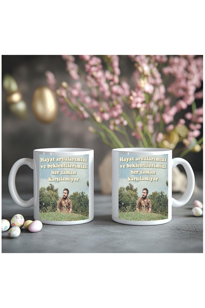 Çağlayan Reklam لا يلبي الحياة أمنياتنا وأمنياتنا دائماً مطبوع كوب