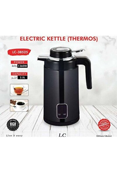 LC Electric Kettle Thermos 2.5L 1360W – Double Wall Hot Water and Beverage Ke...