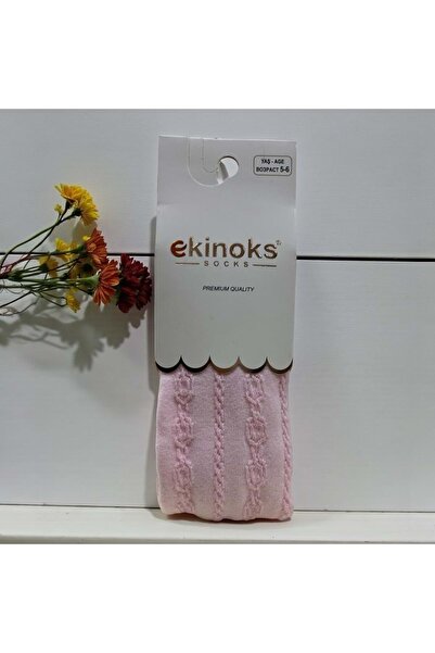 Ekinoks Chain Patterned Seamless Cotton Girls' Tights Pink