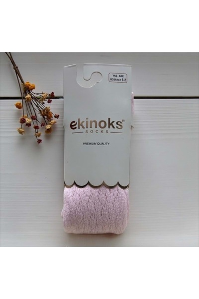 Ekinoks Patterned Seamless Cotton Girls' Tights Pink