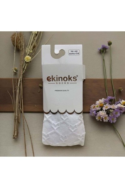 Ekinoks Heart Patterned Seamless Cotton Girls' Tights White