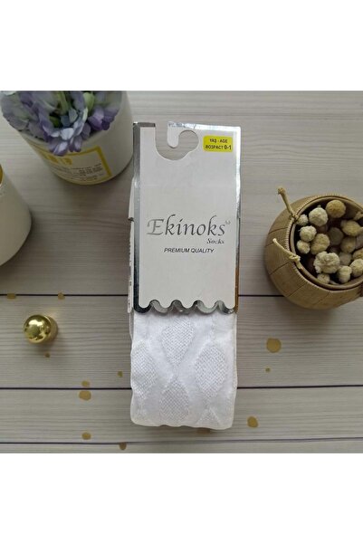 Ekinoks Baklava Patterned Seamless Cotton Girls' Tights White