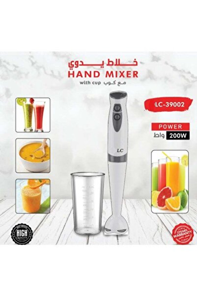 LC Hand Mixer With Cup 200W