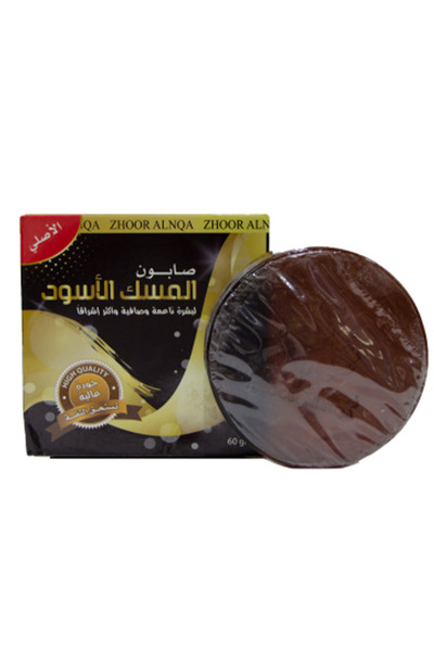 zhoor alnoa Black musk soap from flowers