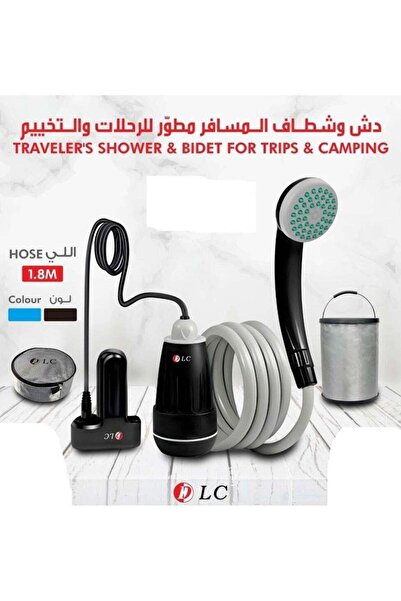 LC Traveler Shower And Bidet Developed For Travel And Camping