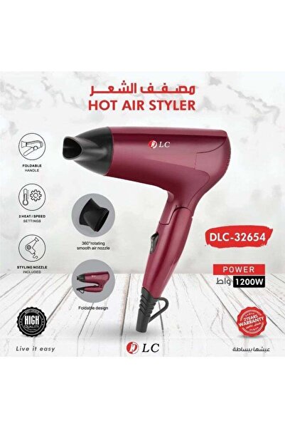 LC Hot Air Styler – 1200W Foldable Hair Dryer