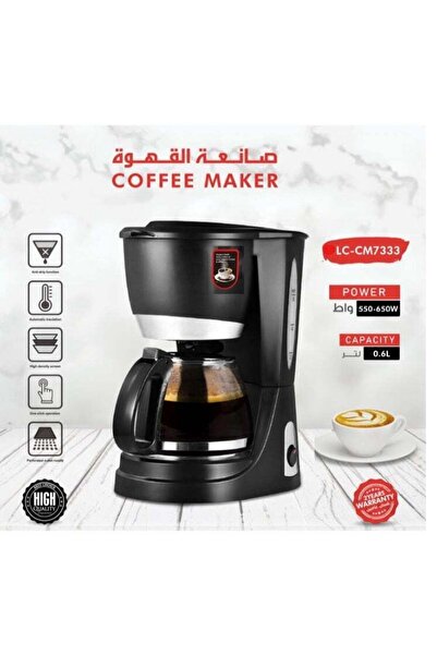 LC Coffee Maker 650W 0.6L