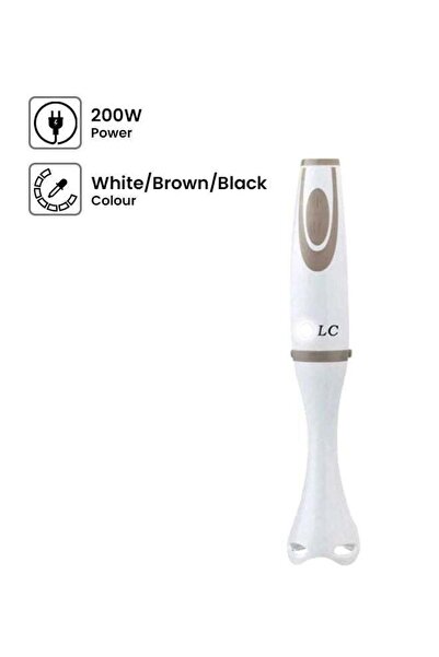 LC خلاط يدوي بقوة 200 واط للخلط والمزج