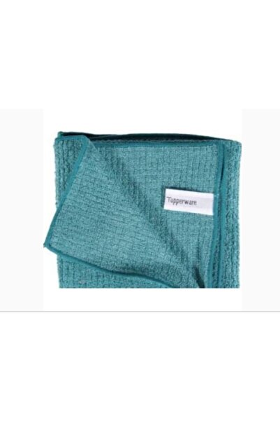 Tupperware Microfiber Auto Polishing and Floor Cloth 1 Piece