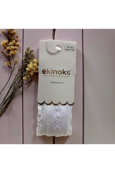 Ekinoks Chain Patterned Seamless Cotton Girls' Tights White