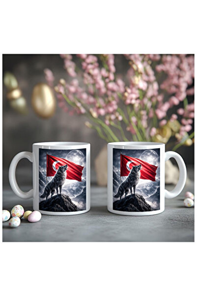 Çağlayan Reklam Moon, Star and Wolf Printed Mug Cup 4