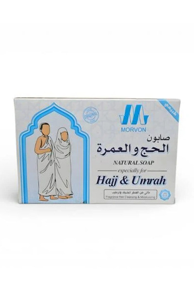 MORVON Hajj and Umrah soap