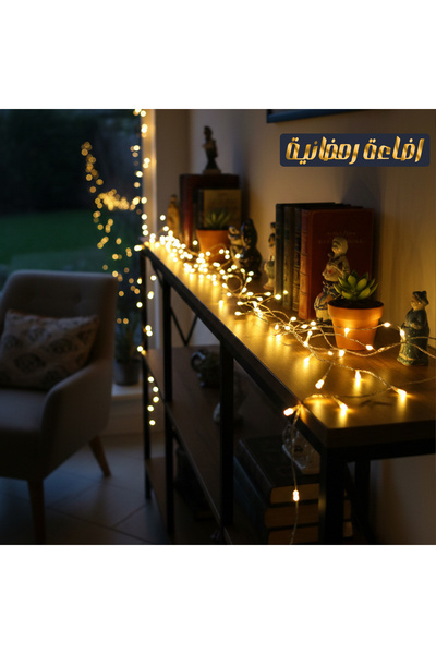 CTC Ramadan lighting consists of a 20-meter strip containing small lights.