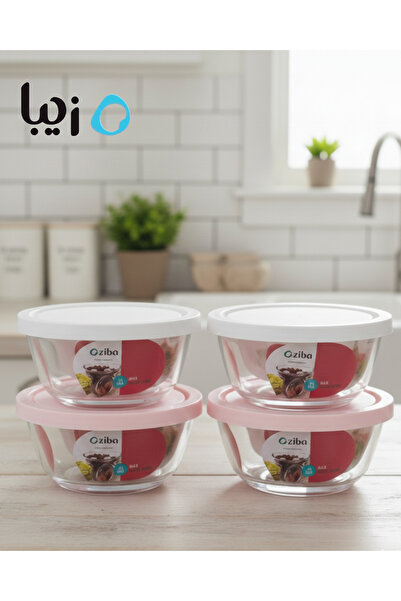 ZİBA Glass Storage Bowls Set (4 Pcs) – Airtight 400 ml