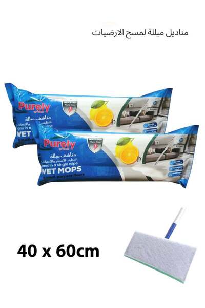 Purely 2 Packs of Lemon and Orange Scent Floor-Cleaning Wet Mops Wipes