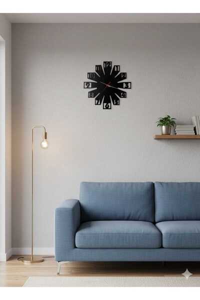 RPMD Store Modernist Cut-Out Wall Clock