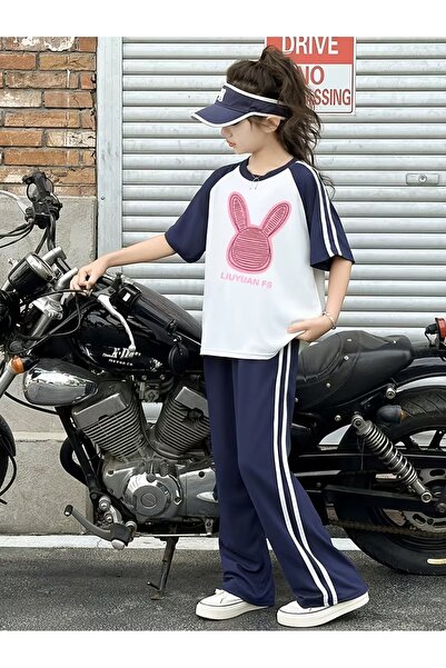 NoVibe Children's Rabbit Printed T-Shirt Wide Leg Stripe Tracksuit Set