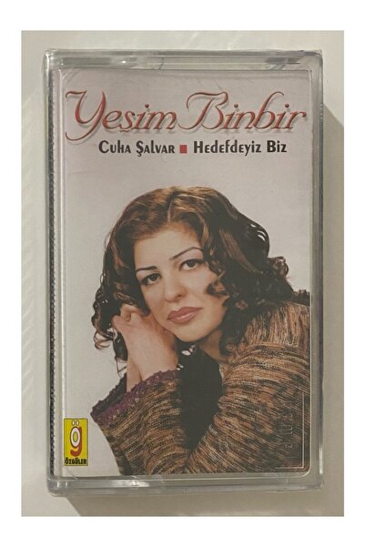 Kamel Müzik Jade Thousand and One Zero Gelatin Cassette