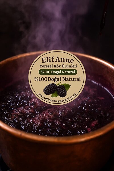 Karadut ÖZÜ(pekmezi) %100 doğal hakiki 1KG