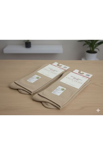 Katia&Bony Women's 2 Pieces Latte Colored Elasticless Modal Fabric Thin Socks