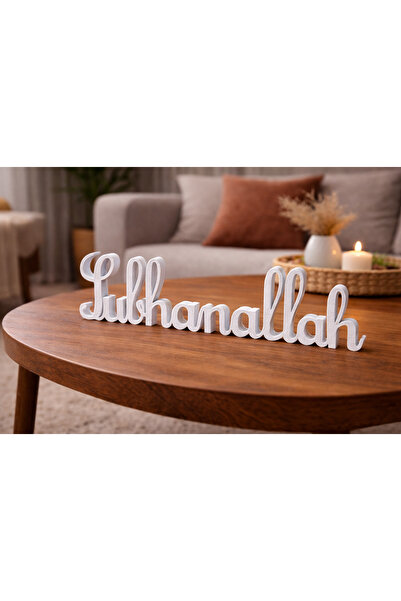 YAZAL3D Subhanallah Dekor Yazısı, Modern Ev & Ofis Aksesuarı, Raf Süsü, Minim...
