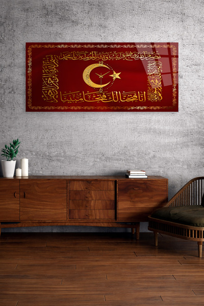 Olinpa KIRILMAZ CAM DUVAR SAATİ , HEM TABLO HEM SAAT KIRMIZI ZEMİN AY YILDIZ ...