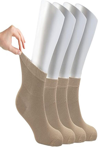 Ozzy Socks 4 чифта дамски нееластични, нестесняващи диабетни чорапи от бамбук