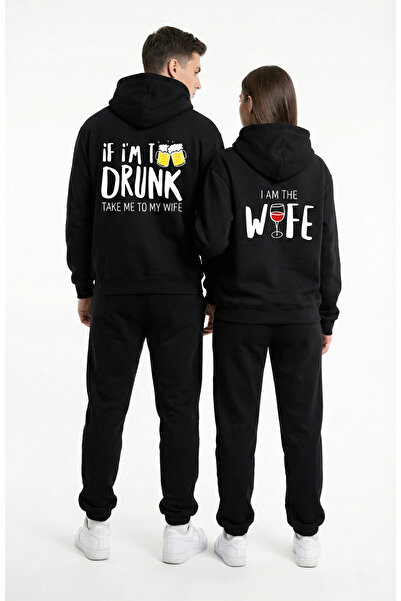 NEVERMIND Unisex Black Humorous Text Printed Lover Combination Oversized Hood...