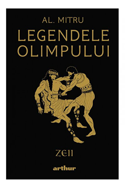ART Legends of Olympus #1. The Gods