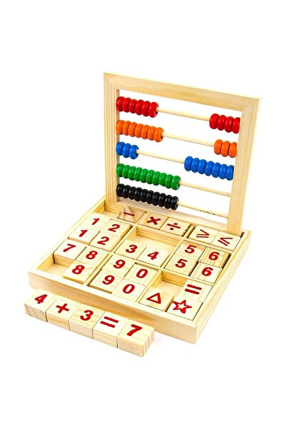 Arabest لعبة كرة خشبية مدرسية، عداد وأحجية، مجموعة تعليمية لتعلم الحروف والأر...