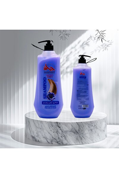 Hayat 3-in-1 Body, Hair and Scalp Cooling Shampoo For Greasy Hair, Refreshing...