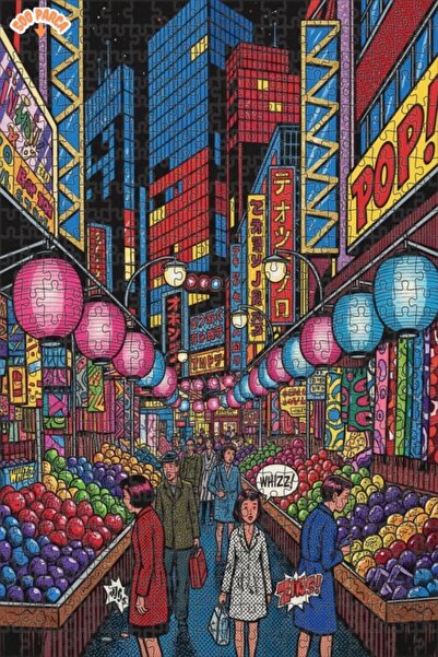 Teona Ahşap لغز خشبي بإطار من طابقين بمظهر لوحة زيتية لسوق الشارع الياباني ال...