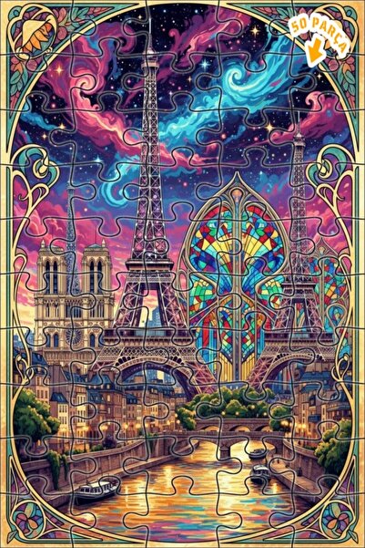 Teona Ahşap لغز خشبي مؤطر بطبقتين بمظهر لوحة زيتية بألوان ليلة باريس، 50 قطعة...