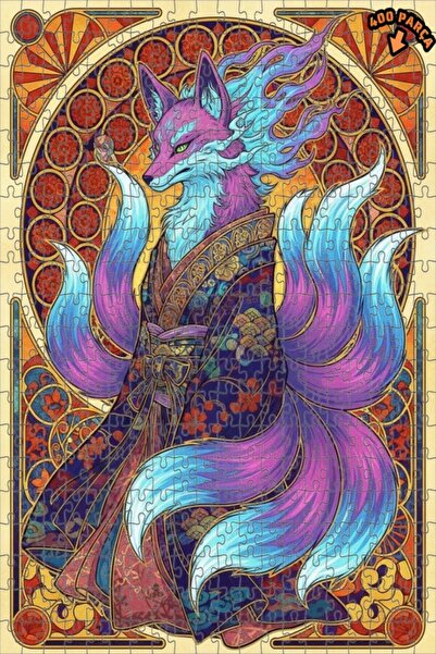 Teona Ahşap لغز خشبي مؤطر ذو طبقتين من ماجيكال كيتسون ساند، 400 قطعة، 35x35