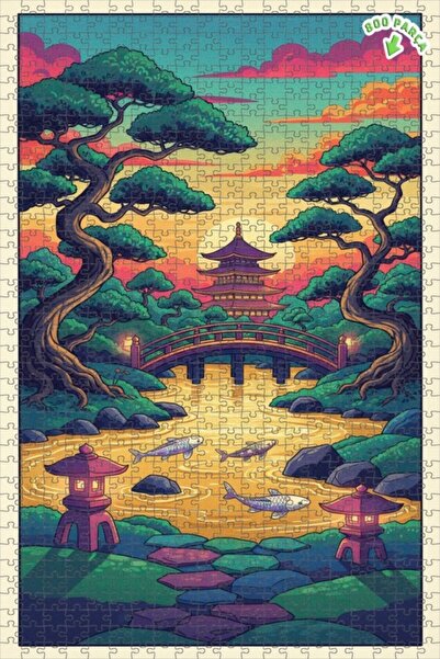 Teona Ahşap لغز خشبي مؤطر بطبقتين لفن الأسماك اليابانية 800 قطعة 70x50