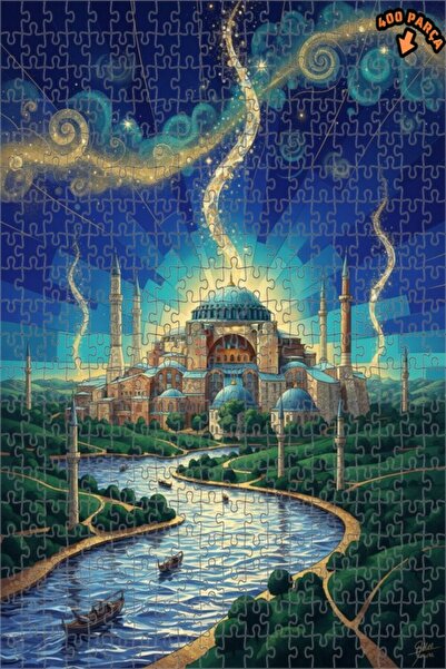 Teona Ahşap لغز خشبي بإطار مزدوج الطبقات من هاجيا صوفيا مكون من 400 قطعة 35×35