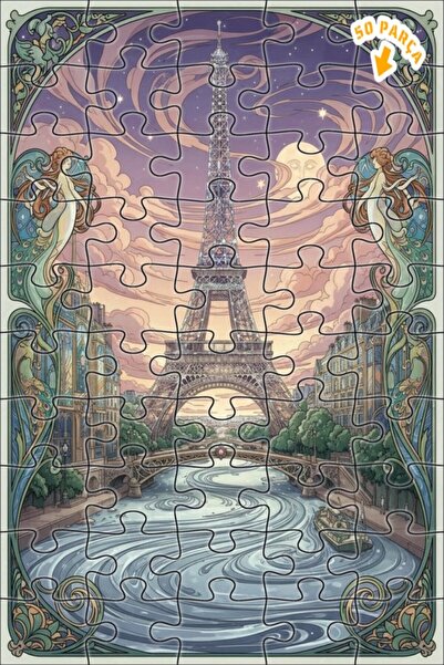 Teona Ahşap لغز خشبي مؤطر بطبقتين بتصميم فني مائي لمنظر ليلة باريس الساحرة 50...