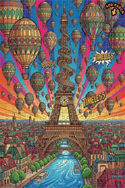 Teona Ahşap لغز خشبي مؤطر بطبقتين مزين بالمناظر الطبيعية الباريسية الملونة با...