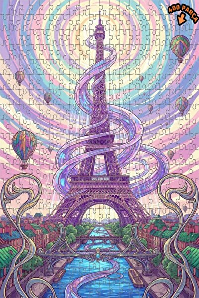 Teona Ahşap لغز خشبي بإطار مزدوج الطبقات بمظهر لوحة زيتية يحاكي مشهد باريس ال...